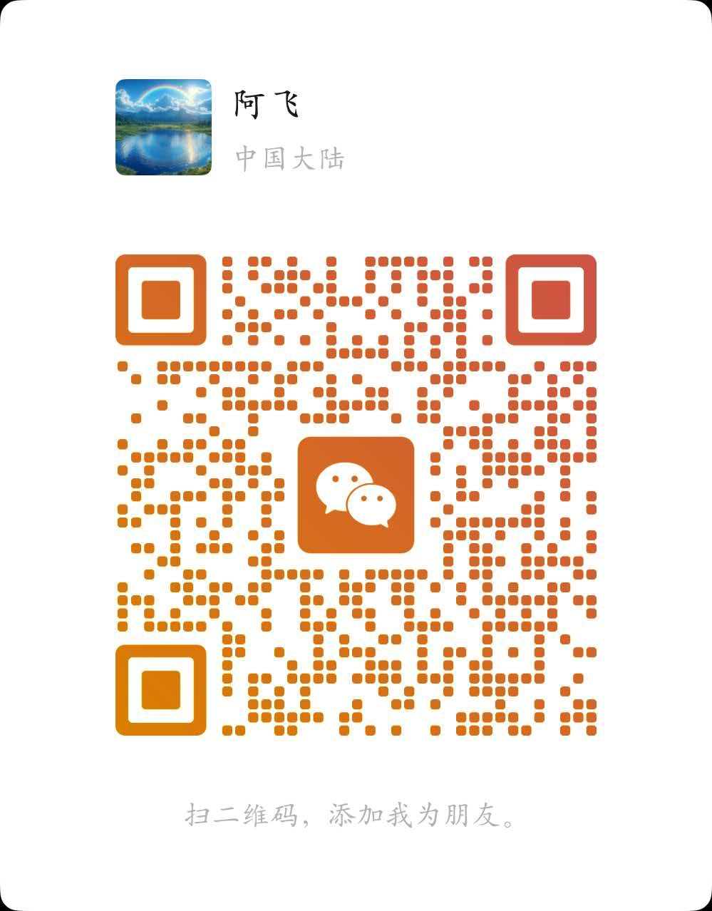 扫码添加微信-创客联盟