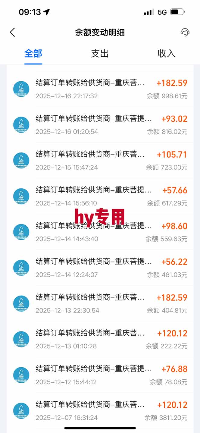 图片[1]-三款游戏全自动搬砖，日收益1000+，长久稳定！小白轻松上手！-创客联盟